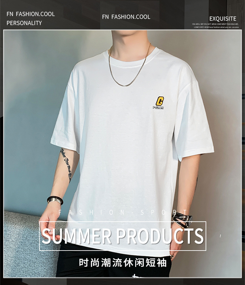 Pure cotton T-shirt for men, summer short-sleeved 2024 new Korean style five-quarter sleeve off-the-shoulder shirt, loose trendy brand short-sleeved large size pic 1