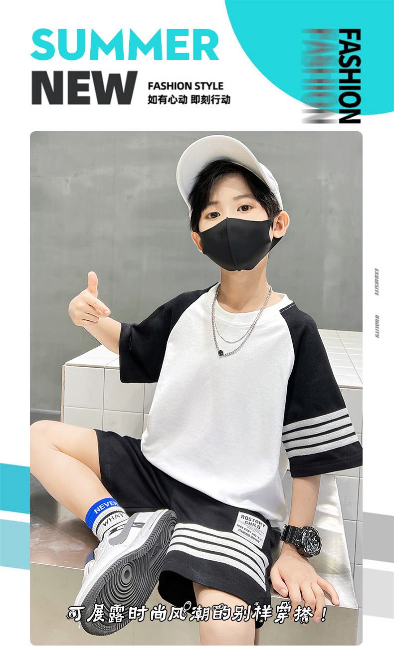 The 2022 new simple Korean version of the summer set for boys, made of pure cotton and thin, is cool and moisture-absorbing pic 1