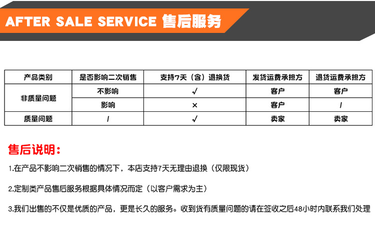 针包佳园_11