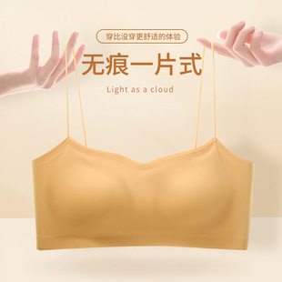 Seamless underwear for women, antibacterial ice silk, one-piece low-waist breathable and sexy triangle pants, summer sports, Japanese style for women pic 11