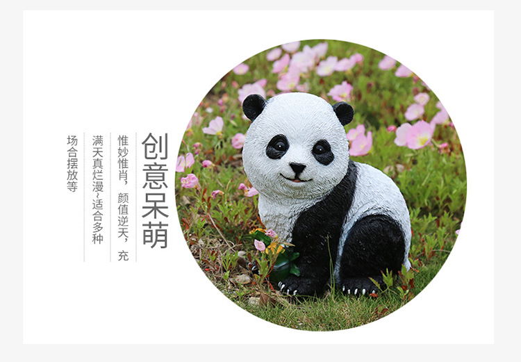 花园装饰 庭院摆件 户外草坪园林雕塑树脂工艺品动物仿真熊猫摆件详情11