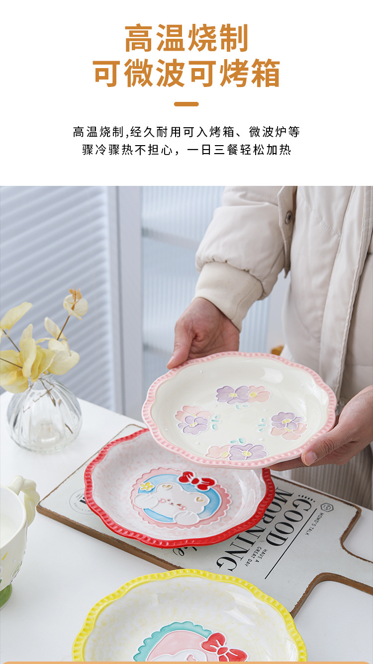 Ceramic long-handled spoon, household spoon, high appearance level, cute ins style stirring spoon, coffee spoon, girlish heart spoon wholesale pic 4