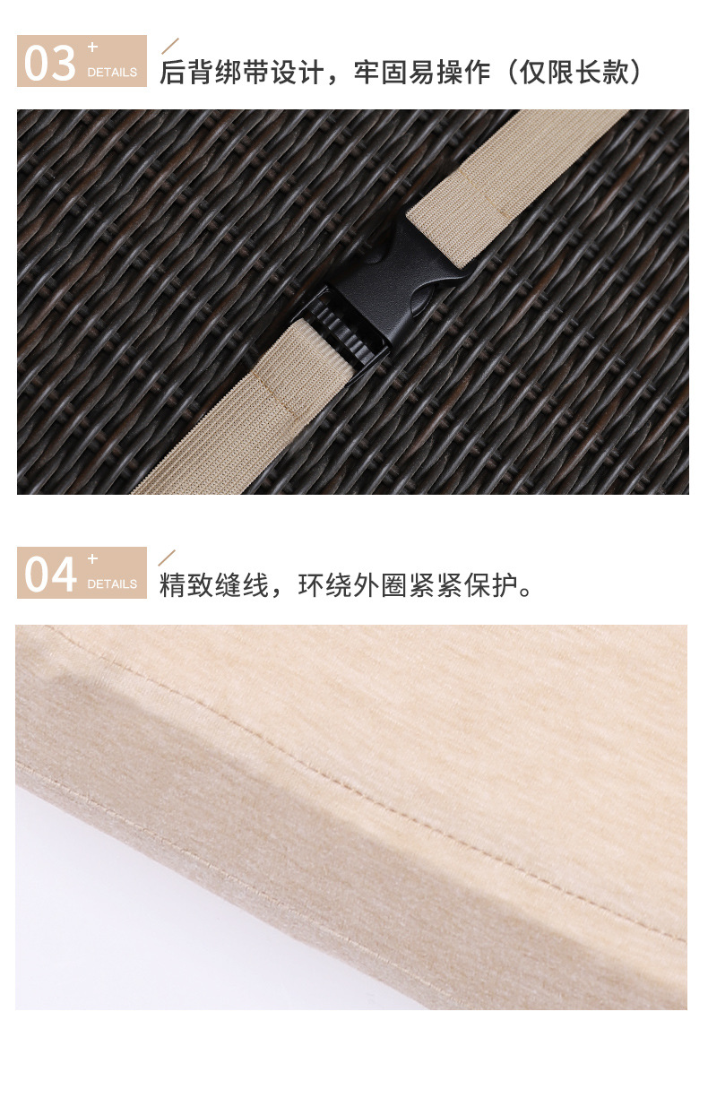 纯色记忆棉腰枕靠背垫康乐屋可拆洗腰靠靠枕汽车办公室椅子腰靠垫详情11