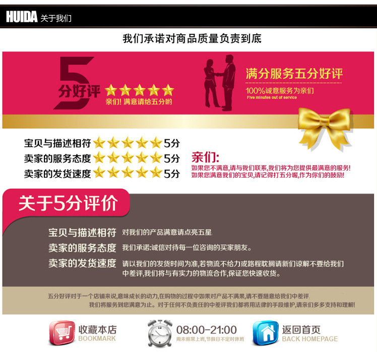 厂家直销供应838圆珠笔塑料低价圆珠笔学生用笔 办公 礼品广告笔详情14