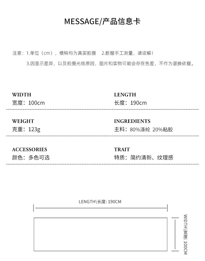 Cross-border cotton and linen scarf with a high-end feel, solid color for spring and summer, Japanese and Korean atmosphere, sun-protective shawl, simple long silk scarf pic 15