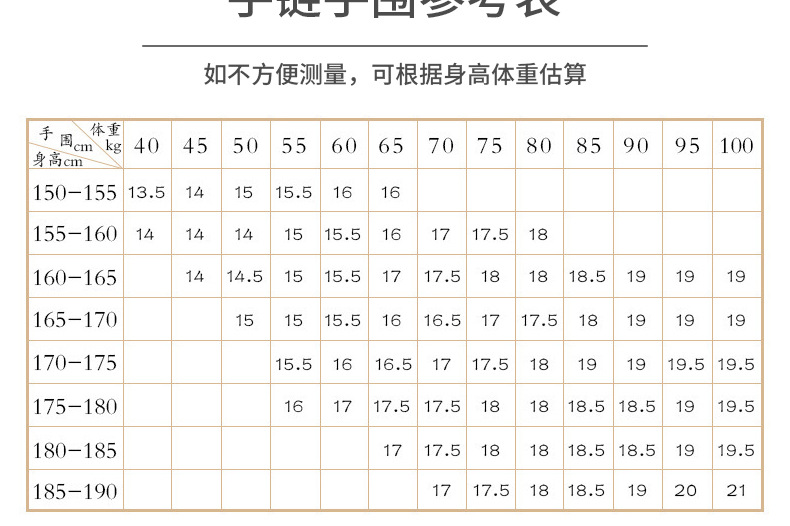 多宝珠手串单圈配绿檀刻六字真言手链佛珠念珠文玩手串男女款批发详情12