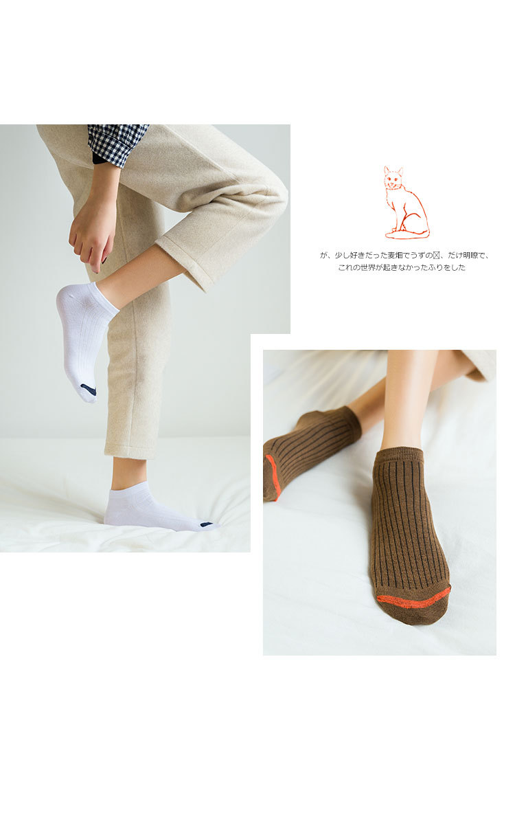 女袜袜头横条_09