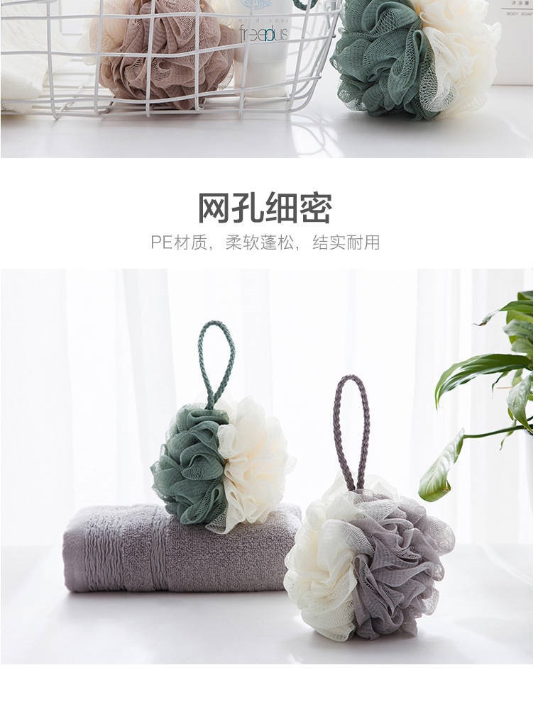 大号沐浴球搓澡洗澡巾搓背浴花可爱泡澡球成人沐浴露起泡泡浴花球详情4