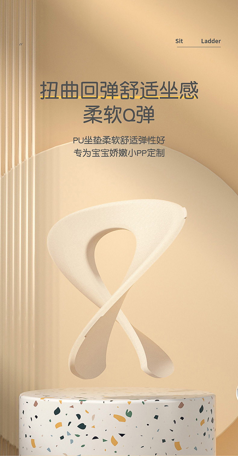 儿童马桶坐便器楼梯式女宝宝阶梯架垫坐便圈婴儿家用登