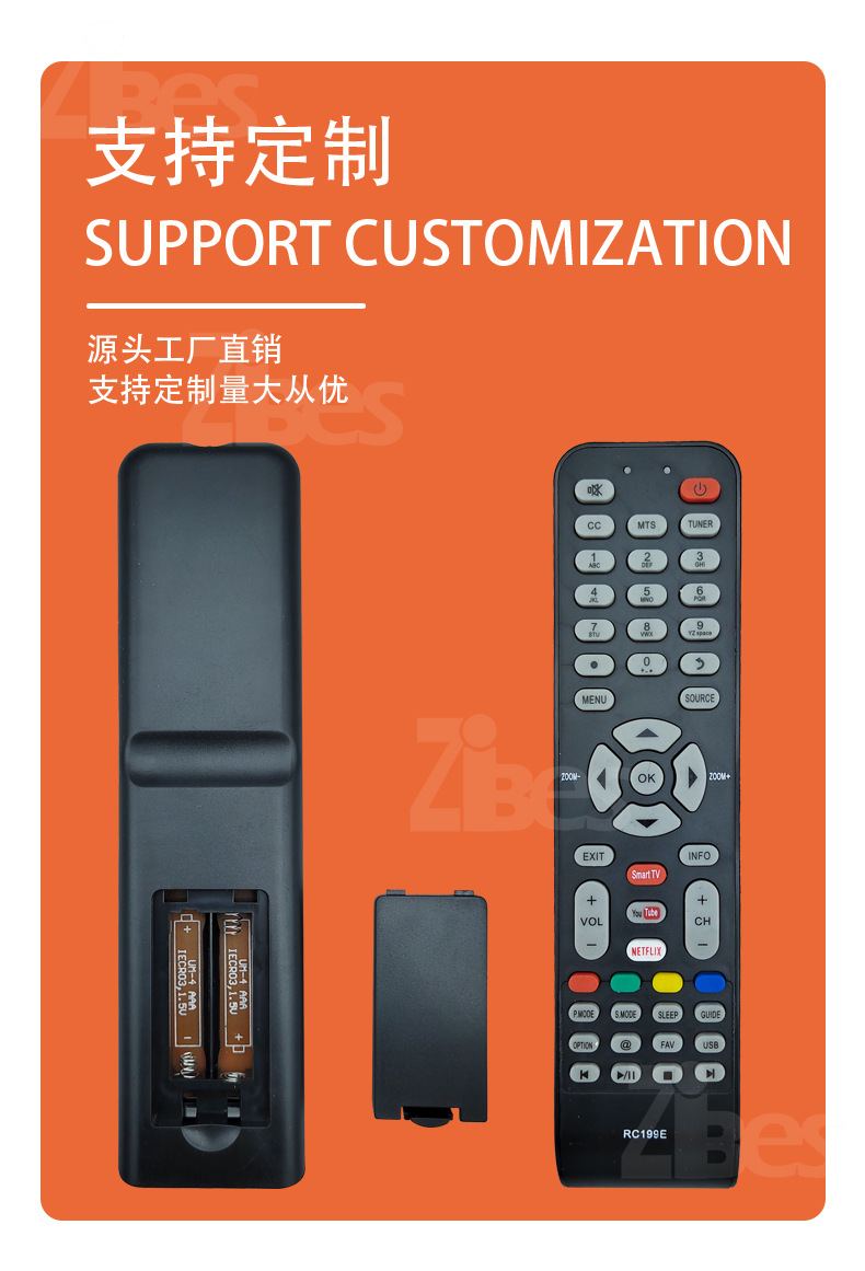 工厂直销电视红外遥控器YouTube/NETFLI适用于tcL/HYUN/EKT/HKPro详情2