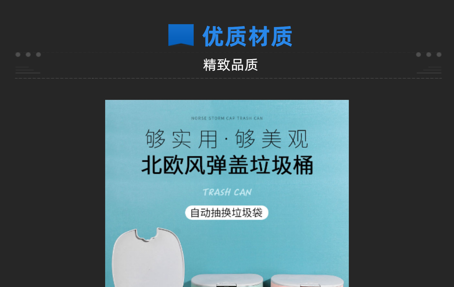 Wholesale of large-sized, slotted, wall-mounted, and covered kitchen hanging storage bins for bathroom trash cans and toilets pic 16