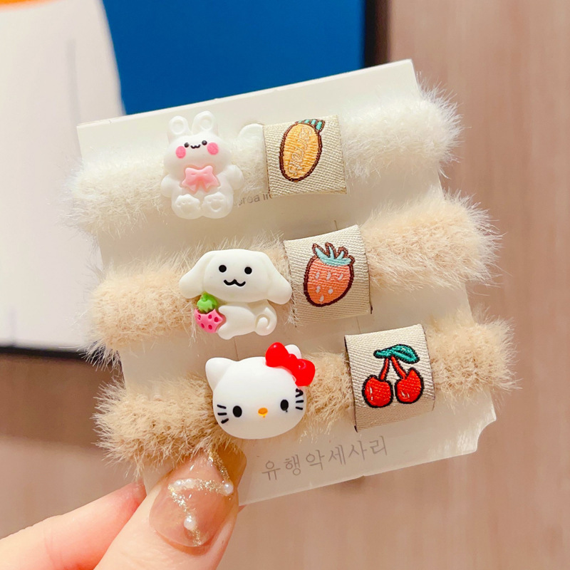 DECFFB9DB43B35B72094A98D64080F