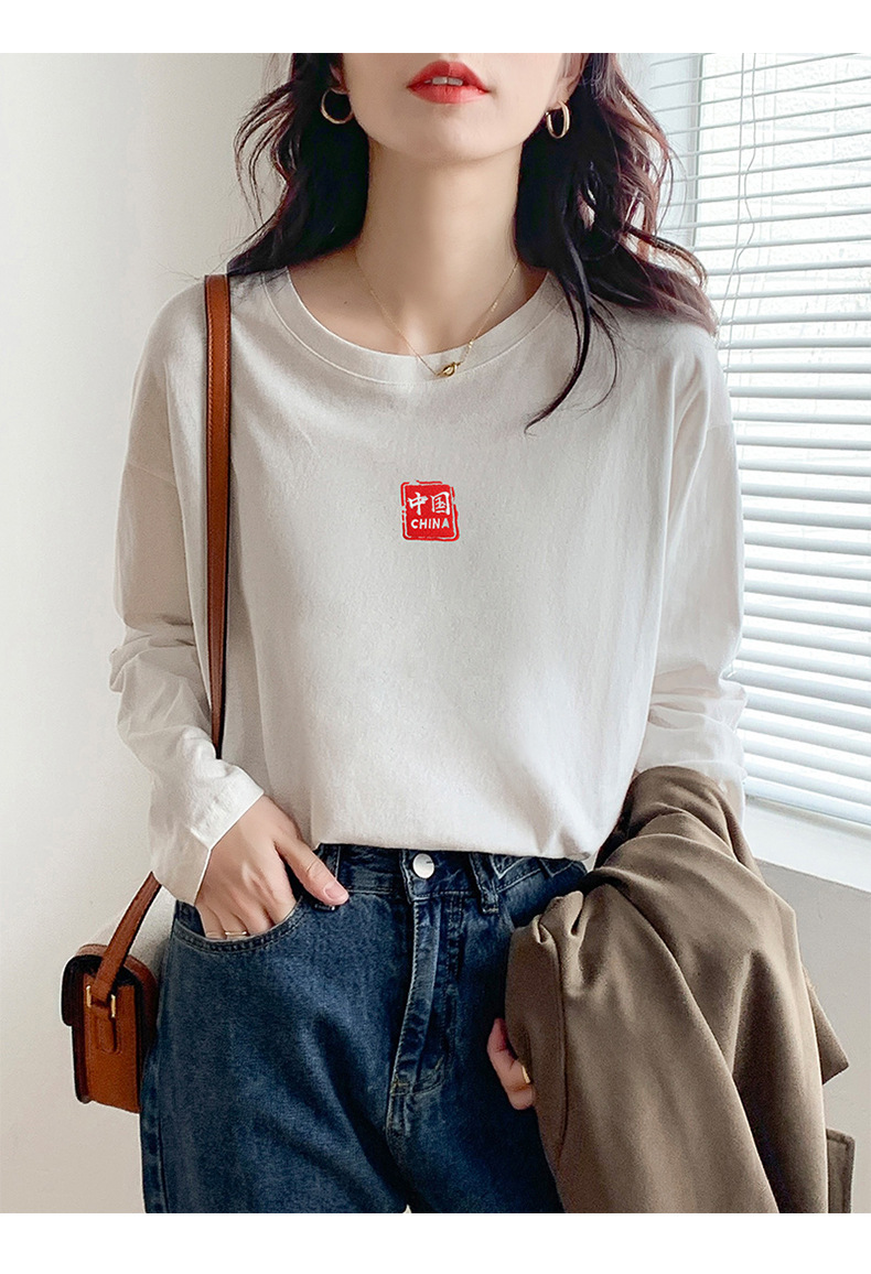代发供货 加厚精梳纯棉春秋装女装长袖T恤印花内百搭上衣打底衫详情18