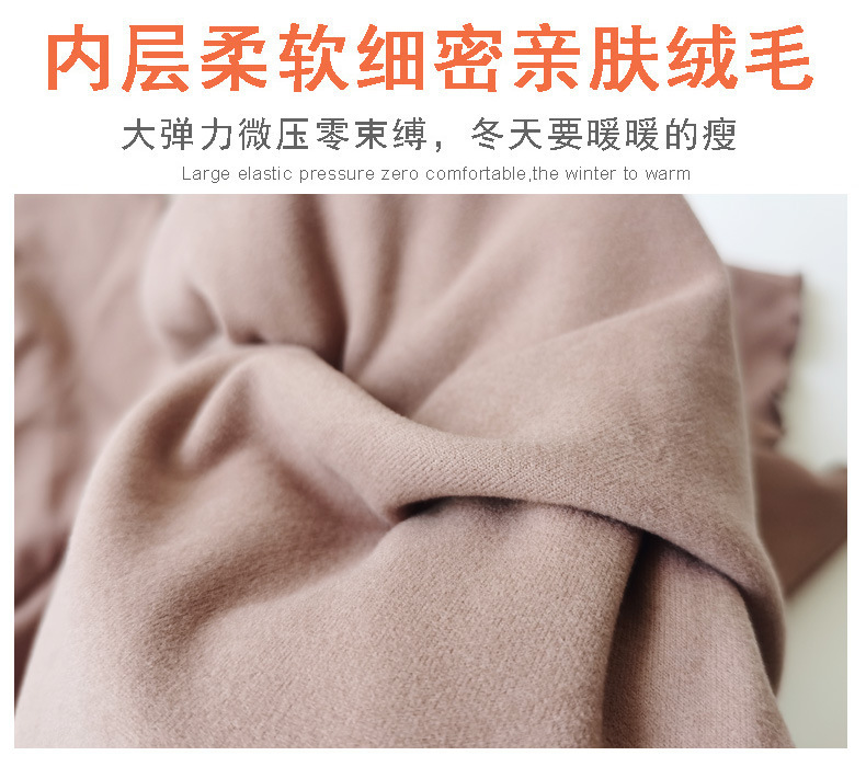 The 2022 autumn and winter new style base shirt for women is a semi-high-neck long-sleeved solid color with black fungus edges, paired with a fitted and warm German velvet top pic 18