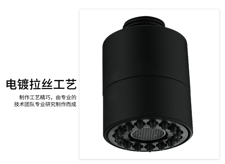 详情-1_08.jpg
