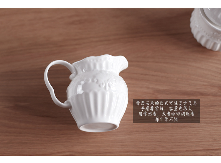 Baroque court European-style relief ceramic coffee milk cans, latte art jars, afternoon tea milk cans, large-capacity milk POTS and milk cups pic 6