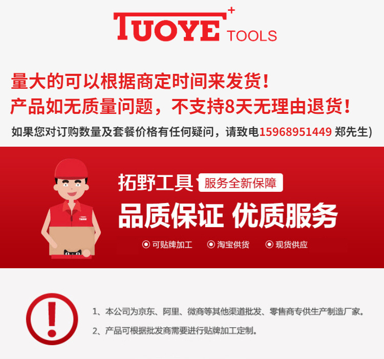 首屏.jpg