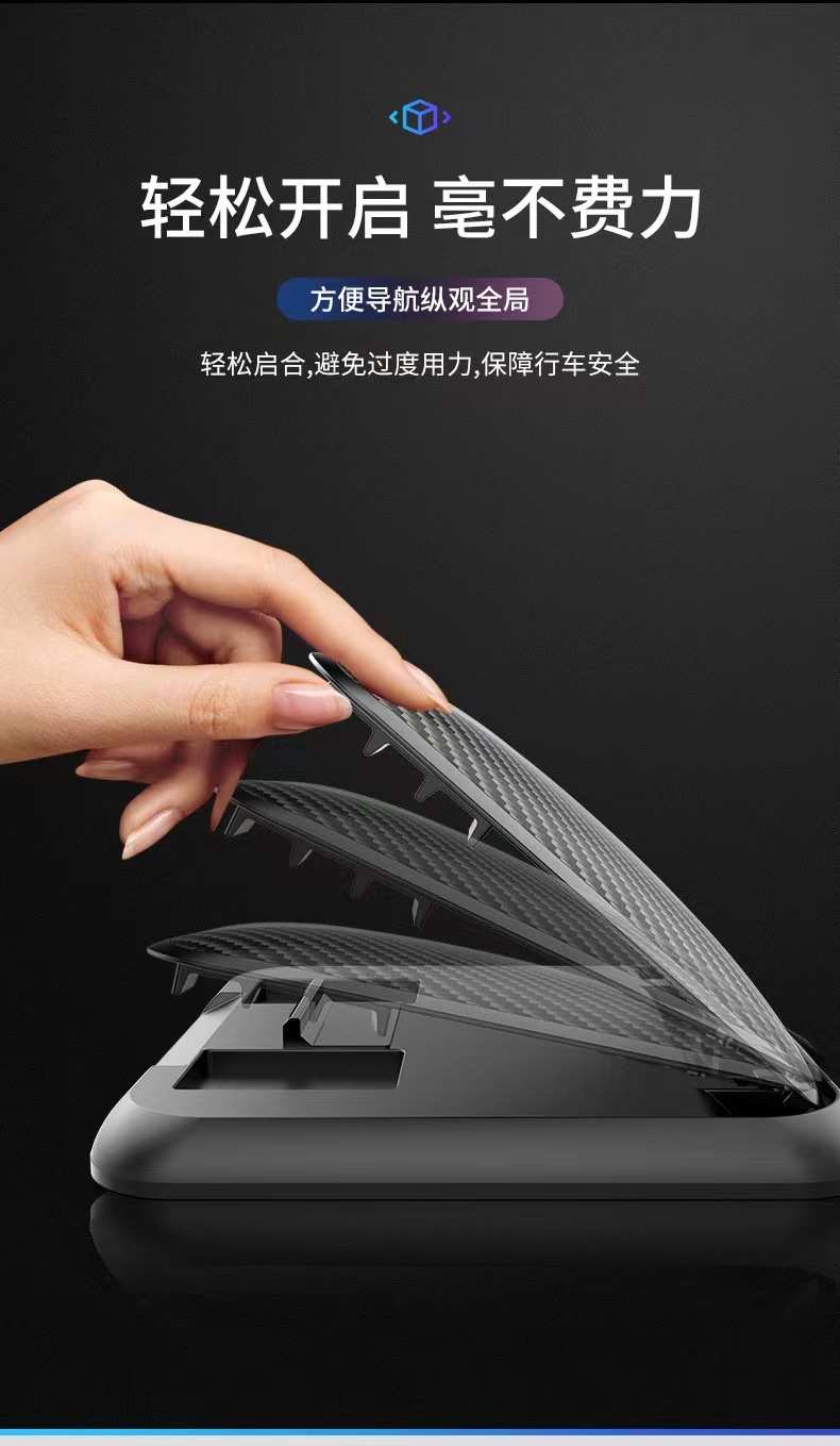 车载手机支架中控仪表台多功能汽车内导航支架外贸创意汽车手机架详情6