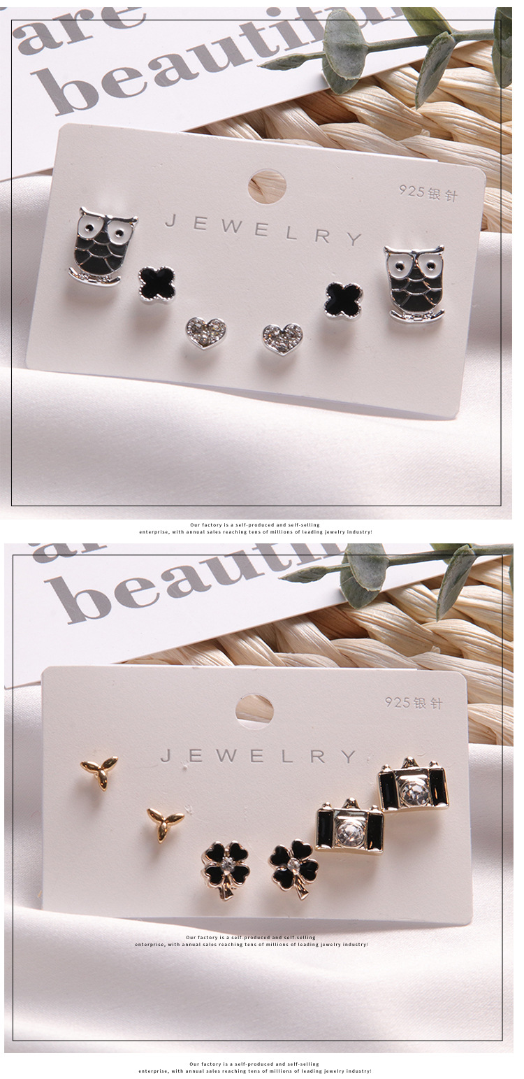 新款s925银针女套装耳钉 韩国东大门简约组合一周个性可爱耳饰详情10