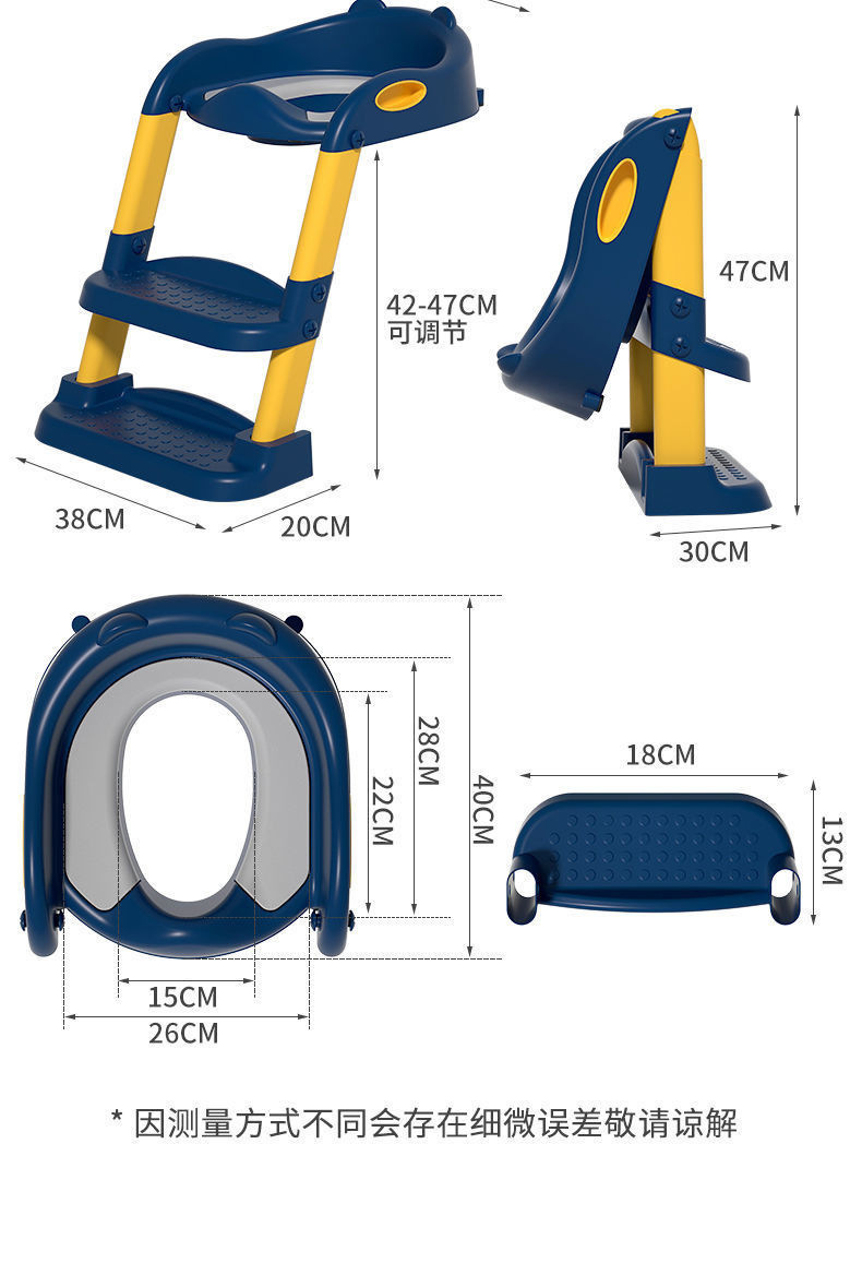 儿童马桶梯式坐便器宝宝折叠马桶垫小孩阶梯坐便圈婴儿马桶圈批发详情7