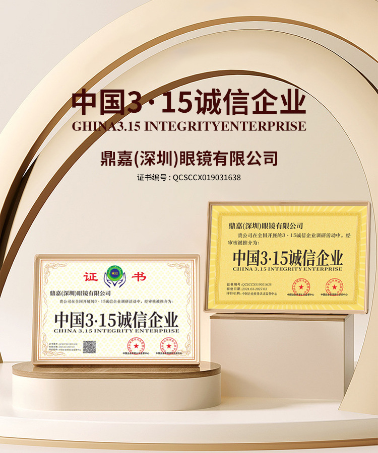 New cat-eye gm sunglasses for women, ROCOCON high-end board, uv protection 嗮, fashionable and versatile sunglasses for men pic 1