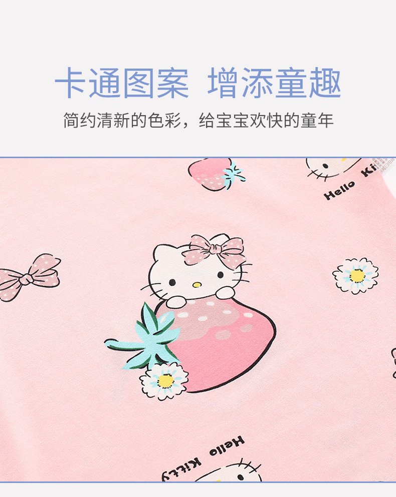 短袖哈衣 (2).jpg