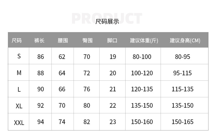 2022 Autumn/Winter new style fleece and thickened cationic fleece high-waisted Barbie pants, yoga pants, leggings for women pic 10