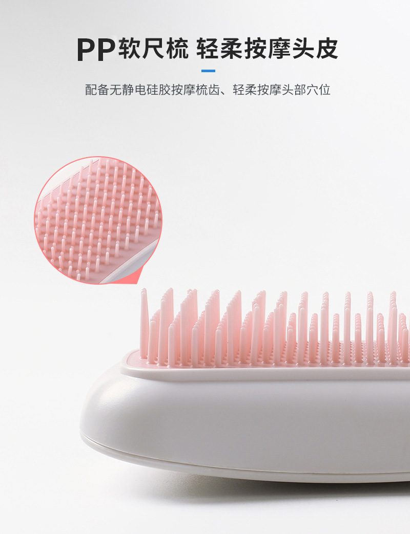 New cross-border electric head massager, portable hair massage comb, meridian soothing scalp massage device wholesale, exclusive for foreign trade, exclusive for foreign trade pic 21