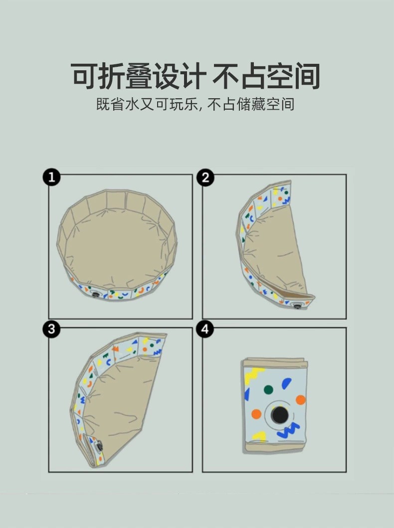 儿童玩具波波球池游戏围栏户外室内海洋球婴幼儿折叠戏水玩具池详情28