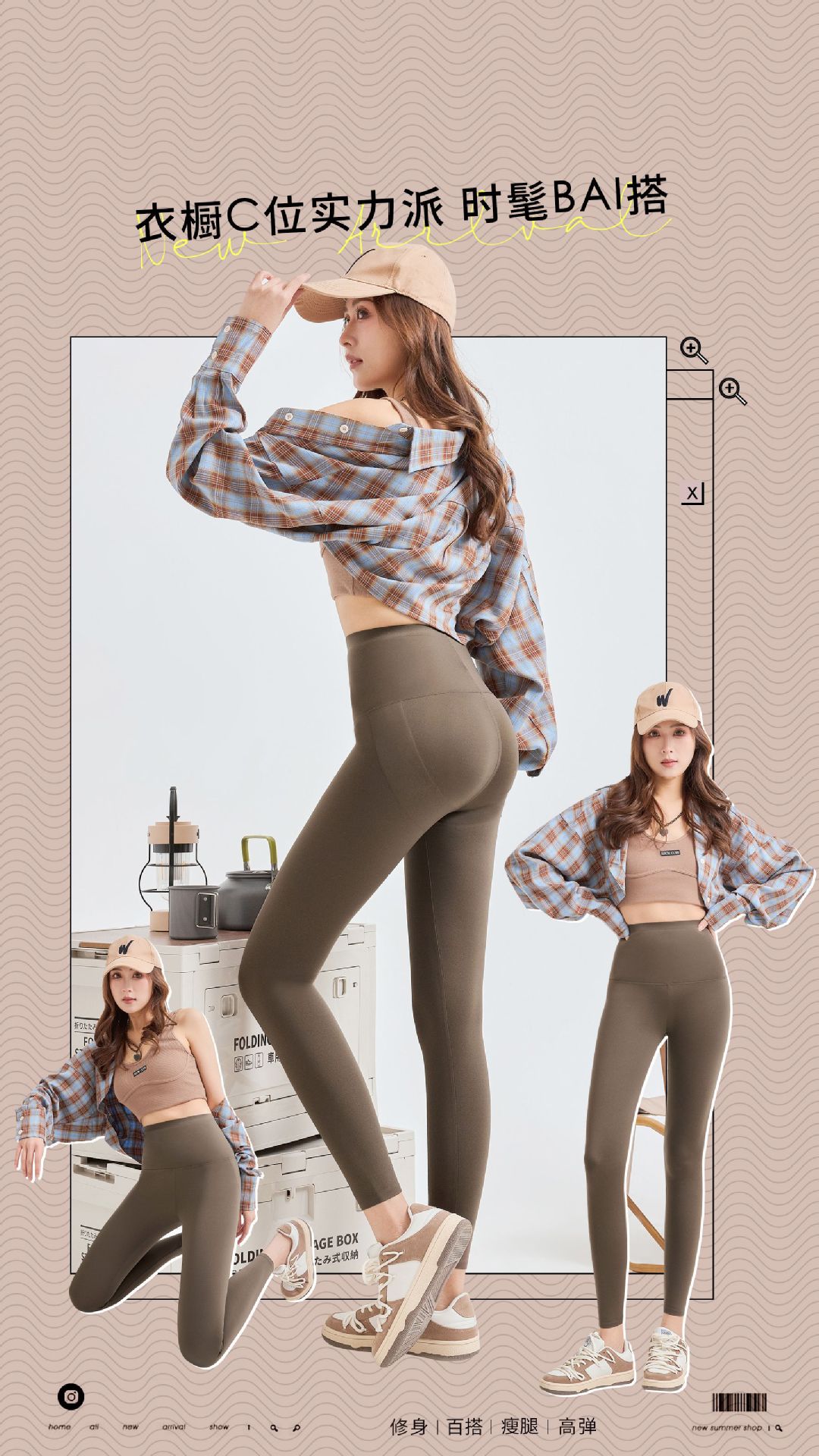 Spring new shark pants, body-hugging pants, high-waisted, belt-cinching, hip-lifting, yoga and fitness, plus-size 9-point Barbie leggings for women pic 16