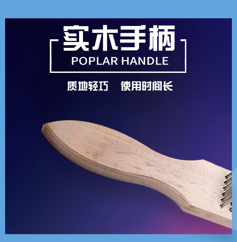 刷_07.jpg