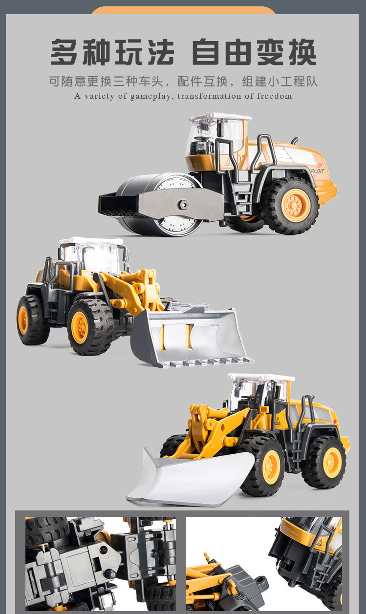 儿童仿真合金工程车模型玩具车吊车推土挖掘机搅拌翻斗消防车批发详情5