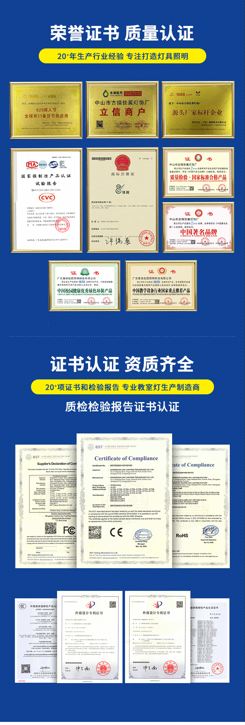 灭蚊灯商用灭蚊灯电击式LED电蚊灯家用灭蚊器户外吸驱捕苍蝇灯详情14