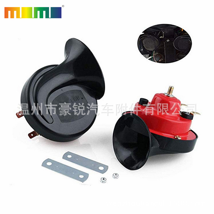 Export wholesale car snail horn 12V/24V motorcycle high and low frequency horn waterproof electric horn pic 3