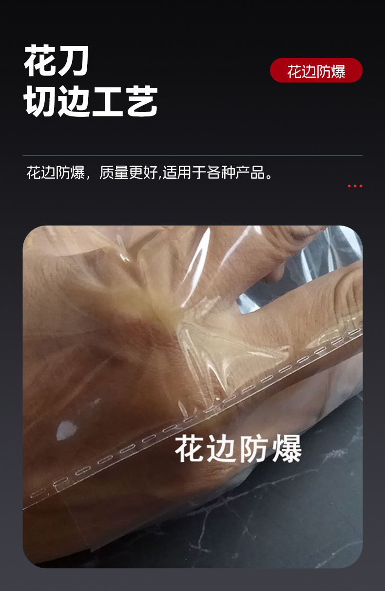 Wholesale of opp bags, self-adhesive self-sealing bags, transparent packaging bags, clothing and accessories, printed self-adhesive plastic bags pic 7