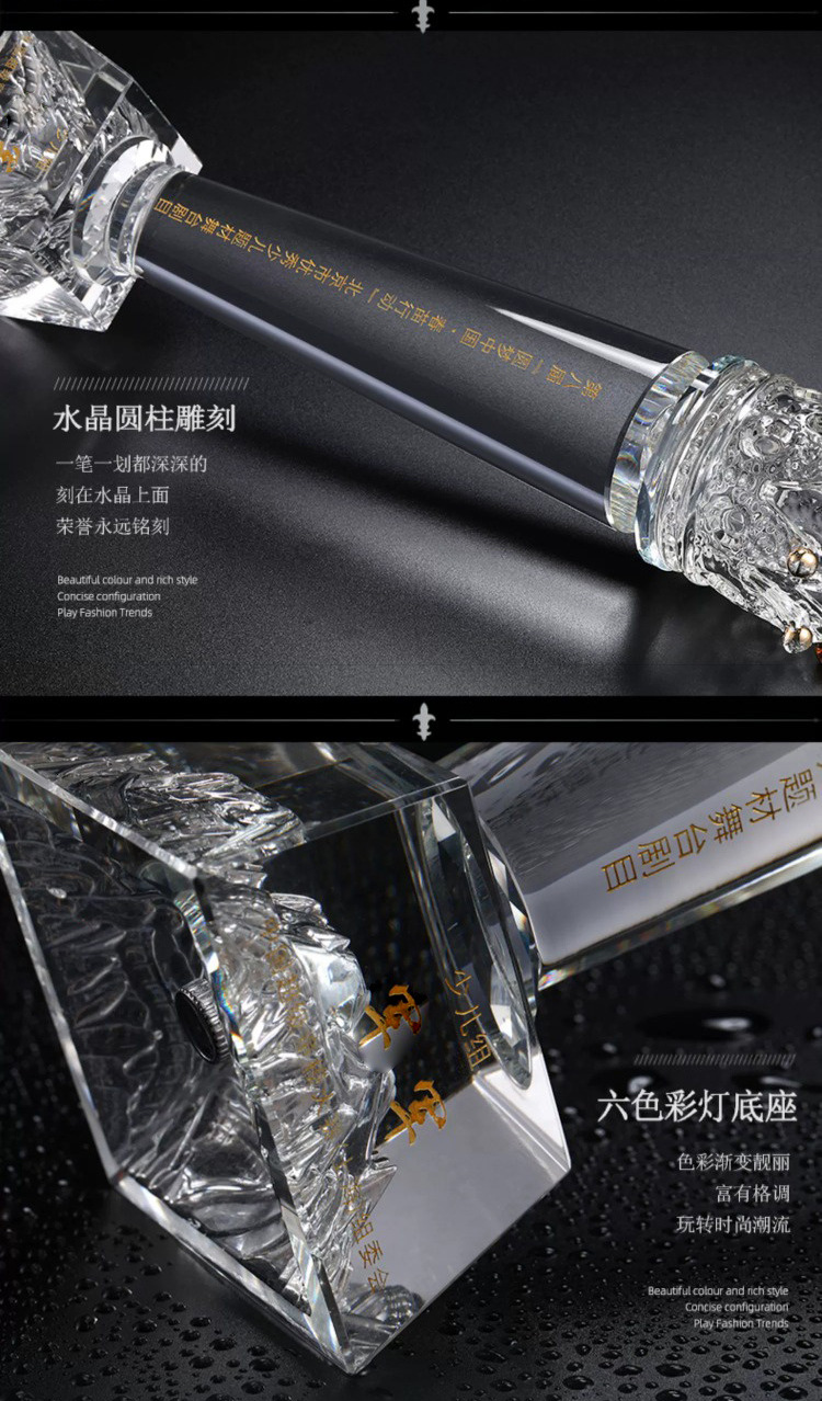Wholesale of crystal trophies, creative trophies, free engraving, sports meeting competition awards, honor souvenirs, Xiangyu Crystal pic 4