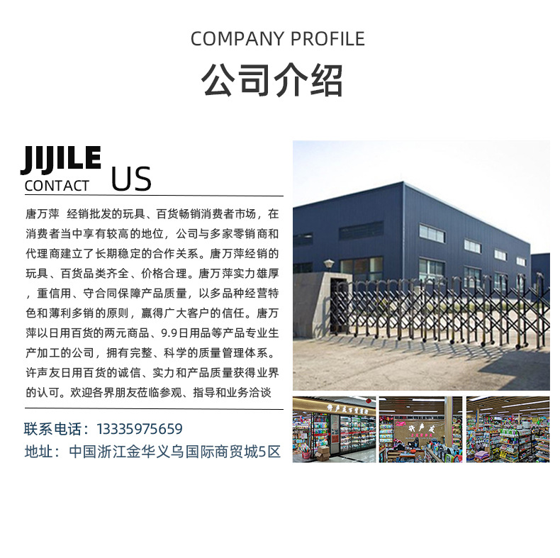 The manufacturer produces in-stock marked erasable pens without logos, black dry erasable pens, water-based whiteboard pens and blackboard erasers pic 10