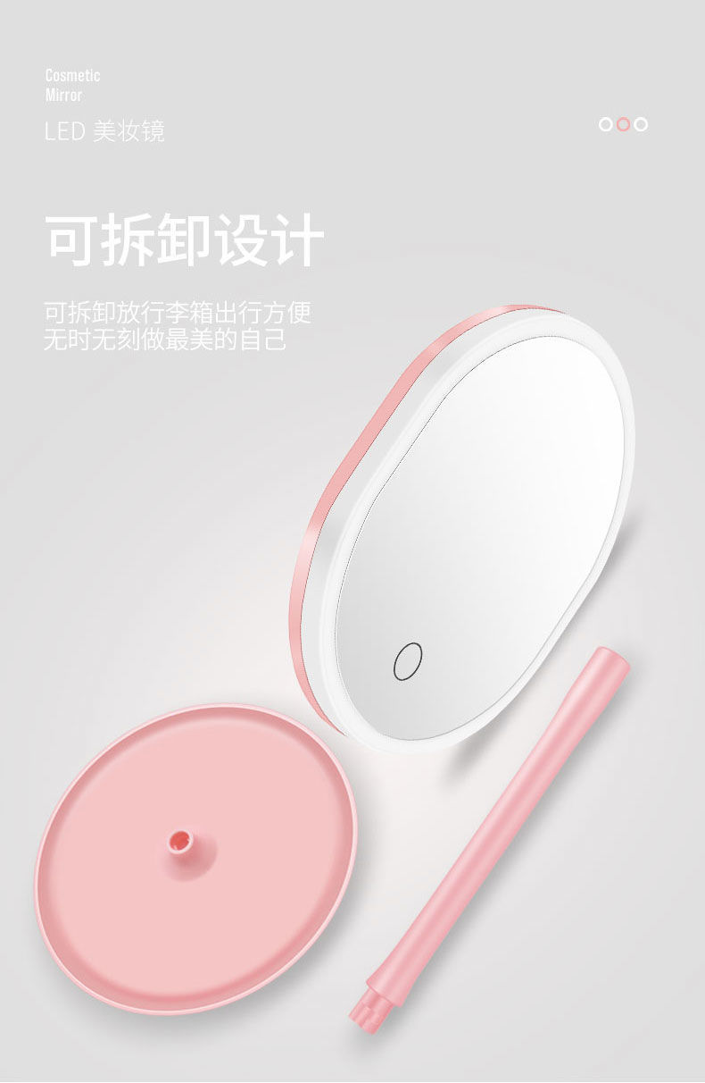 led makeup mirror with light filling mirror, desktop storage, female Internet celebrity beauty and dressing mirror, USB charging mirror wholesale pic 7