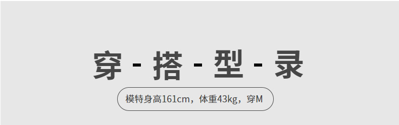 【面膜冰冰裤】夏女裤新款面膜防污防晒大码烟管九分休闲冰冰裤女详情33