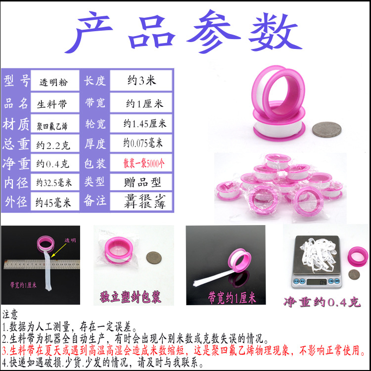 2临时.jpg