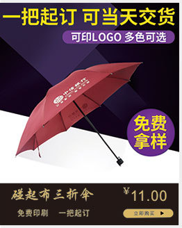 模板2019_07