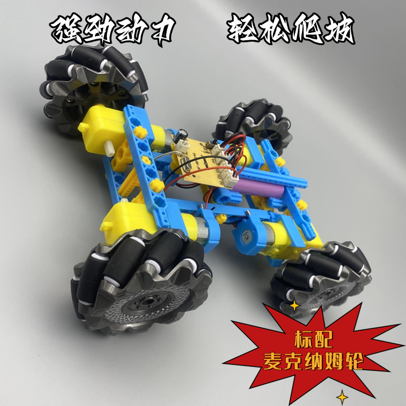 M011闪电雷豹主图2