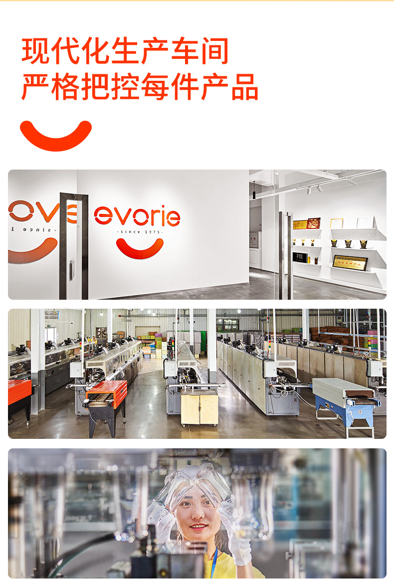 爱得利宽口径PPSU新生儿奶瓶初生型160ml240ml塑料耐摔宝宝奶瓶详情6