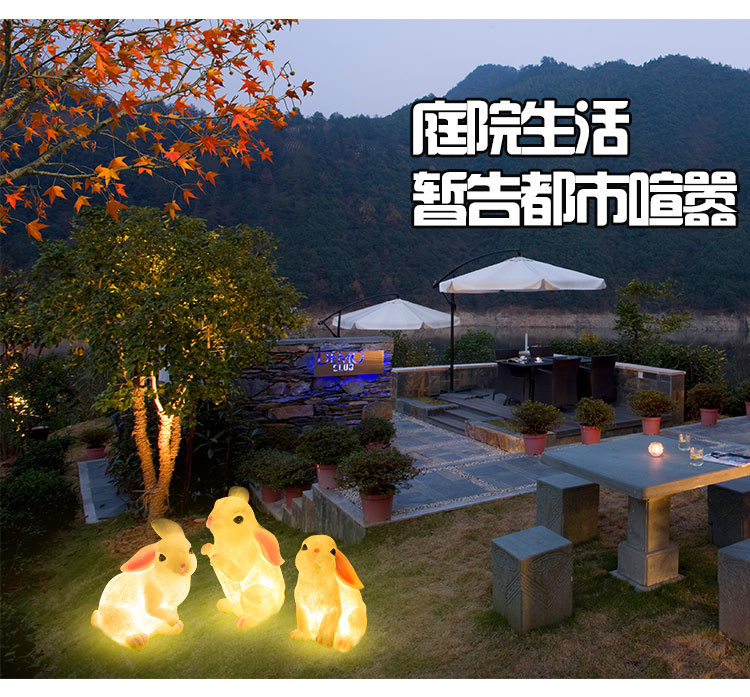 Outdoor illuminated simulation animal lights, courtyard rabbit and squirrel lights, garden and courtyard decoration solar-shaped lights pic 5