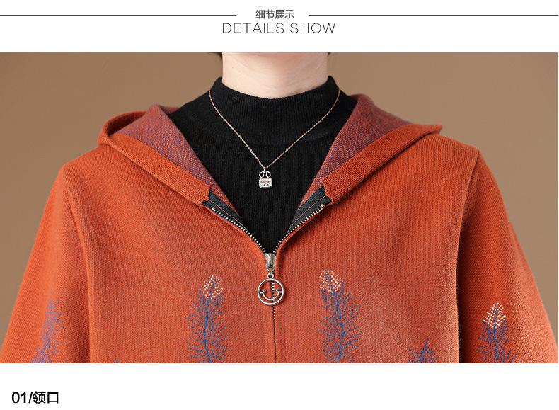 Edad media mamá primavera otoño abrigos primavera otoño nuevo estilo estilo corta corta edad media moda mujer chaquetas tops pic 11