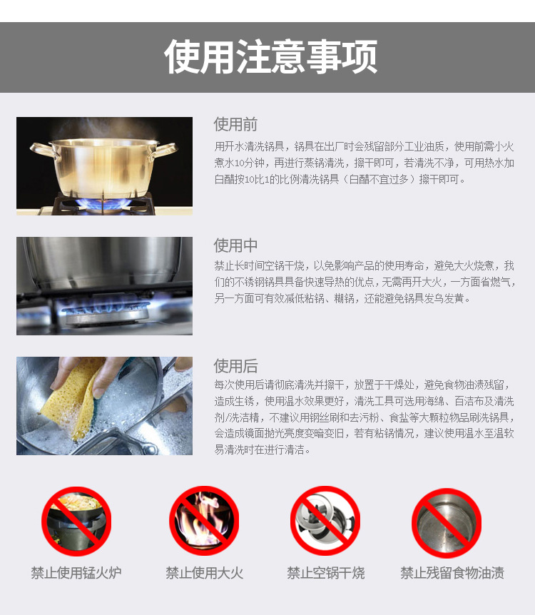 304 food-grade stainless steel double-layer steamer, double-ear thickened soup pot, composite bottom cookware pot pic 21
