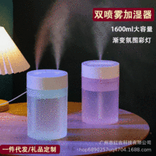 新款彩蛋加湿器家用大雾量卧室桌面母婴喷雾器迷你小型车载加湿器详情9