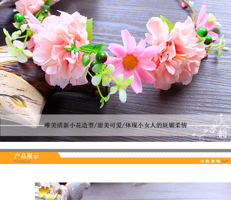Bohemian hand-woven garland for ladies, 18 cm peony headwear, photography outfit and headwear pic 4