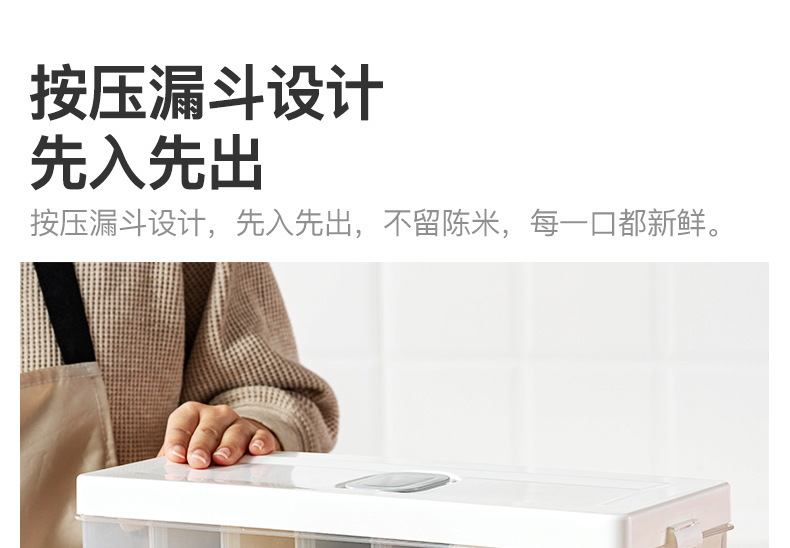 第三代密封圈米桶详情_15.jpg