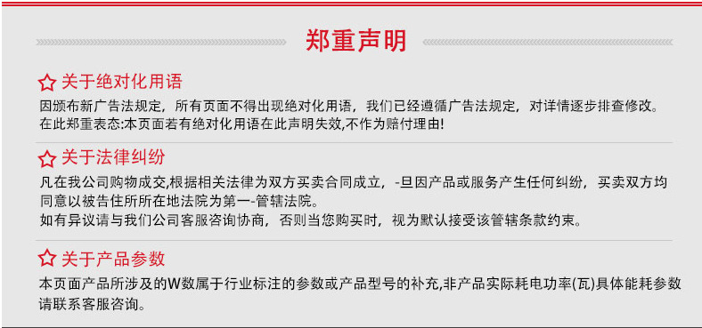 满天星太阳能投光灯批发户外照明路灯家用庭院灯防水壁灯详情27